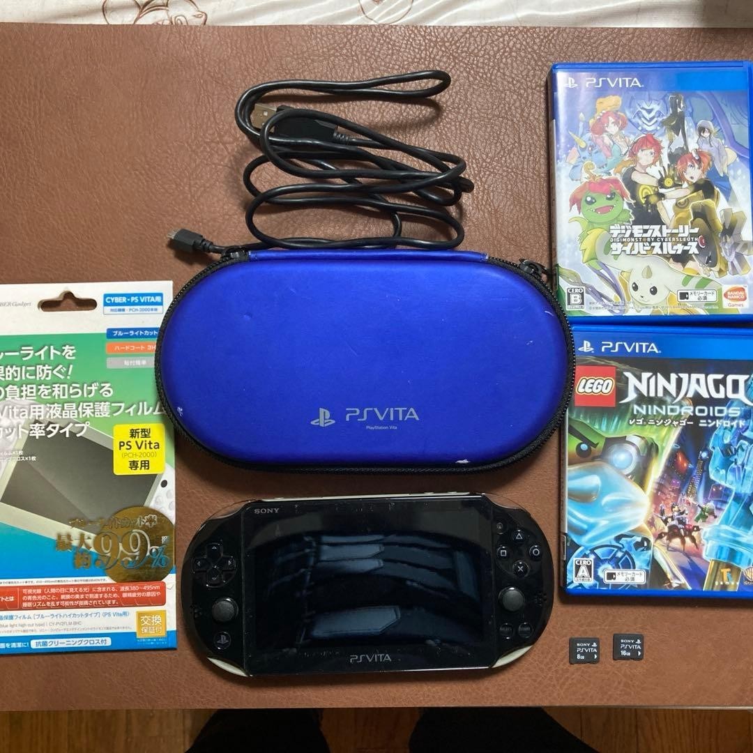 SONY PS Vita PCH-2000 Console Khaki + Charger w/memory card