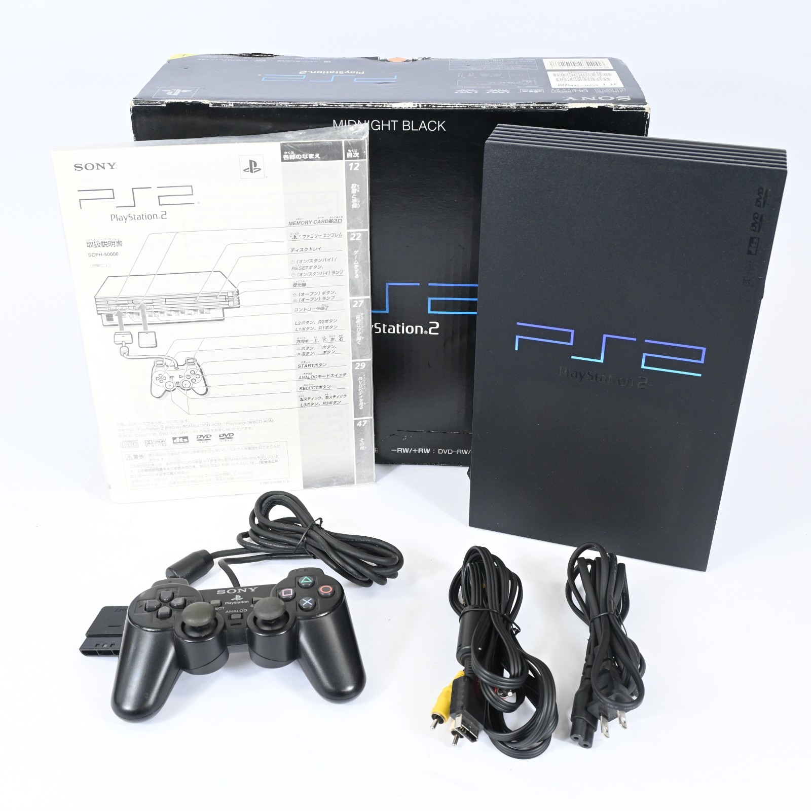 Sony PlayStation 2 PS2 SCPH-50000NB Midnight Black Console NTSC-J