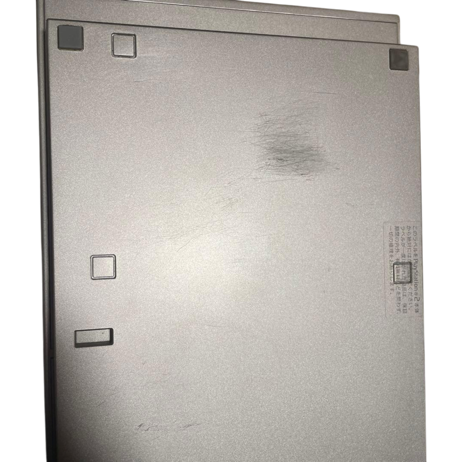 PS2 Slim Console Satin silver White SCPH-75000SSS SONY Japan used