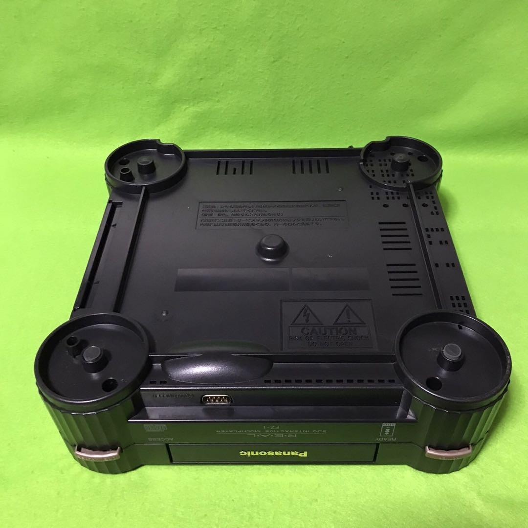 Panasonic 3DO REAL FZ-1 Interactive Multiplayer Console System Tested