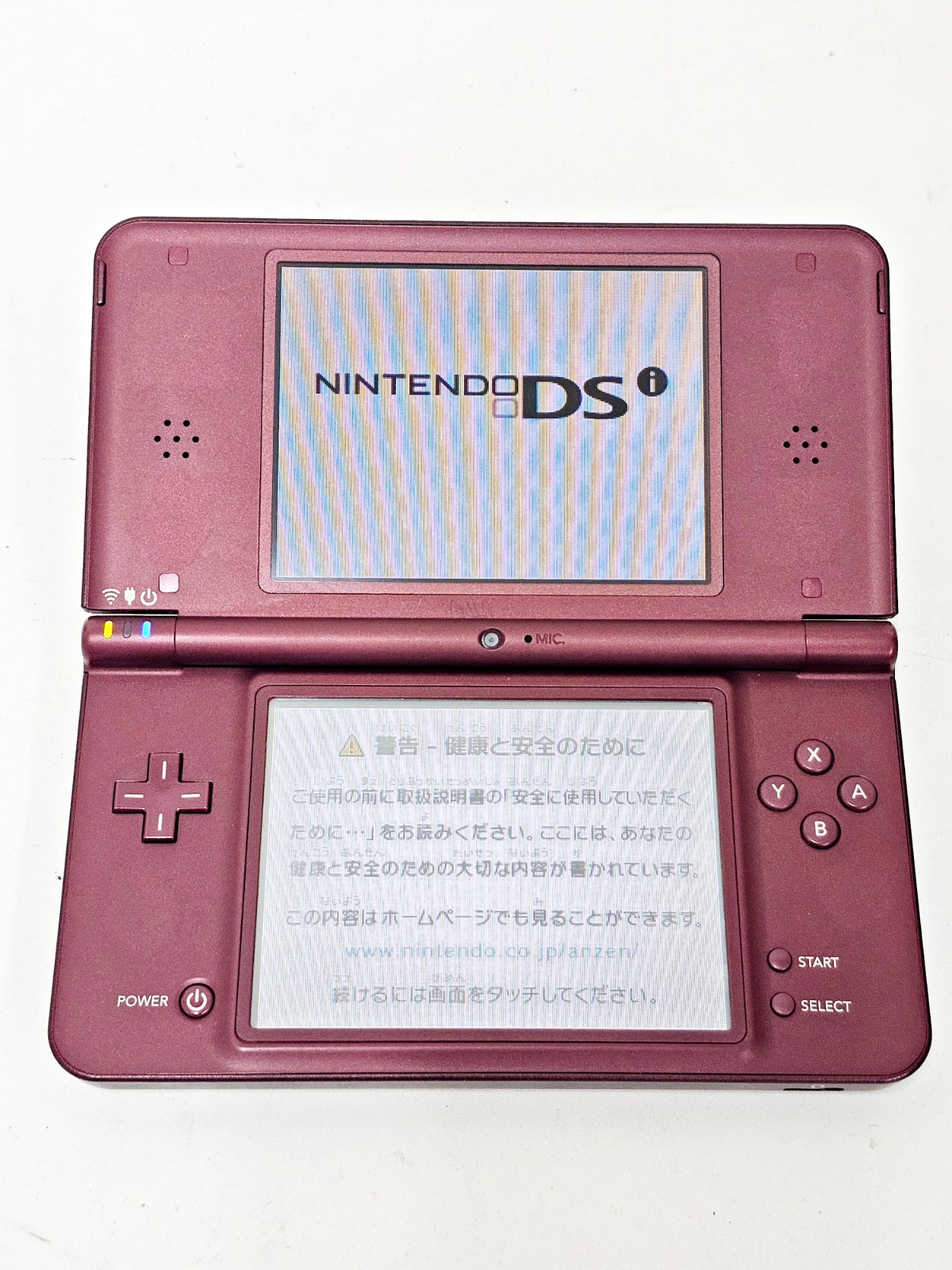 Nintendo DSi LL Console Wine Red 532 Japan