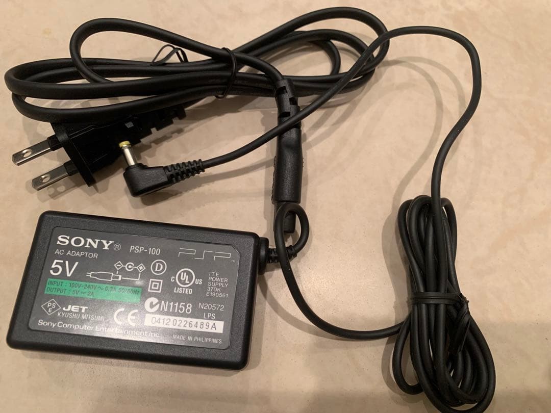 Sony PSP Console with AC Adapter, Memory Card, Case & Strap