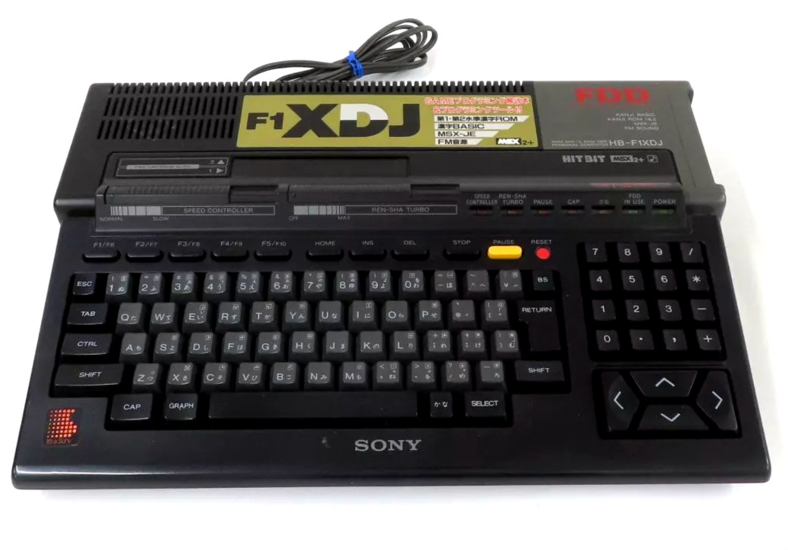 MSX2+ SONY HB-F1XDJ Personal Computer Maintained- 6631