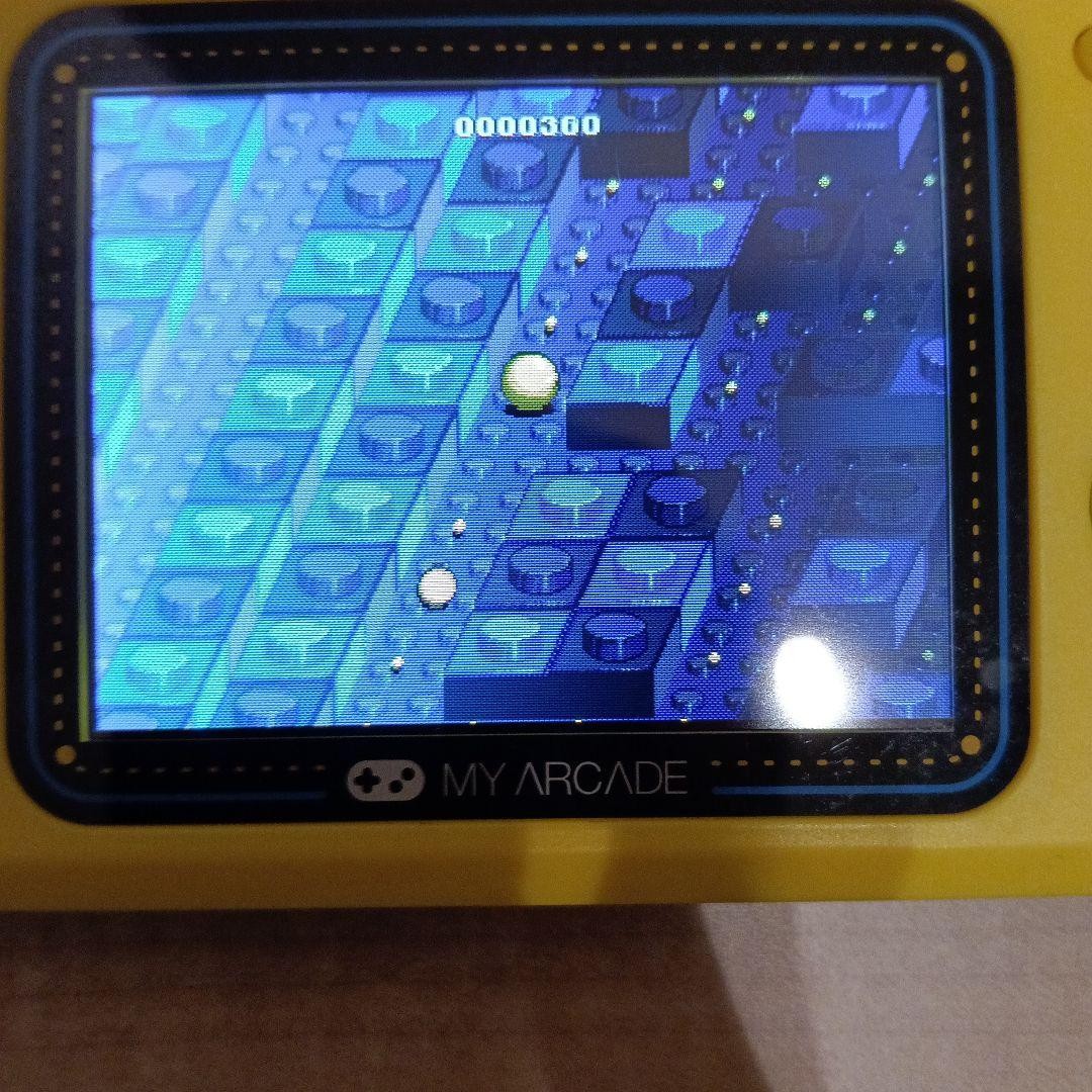 Pac Man Pocket Player