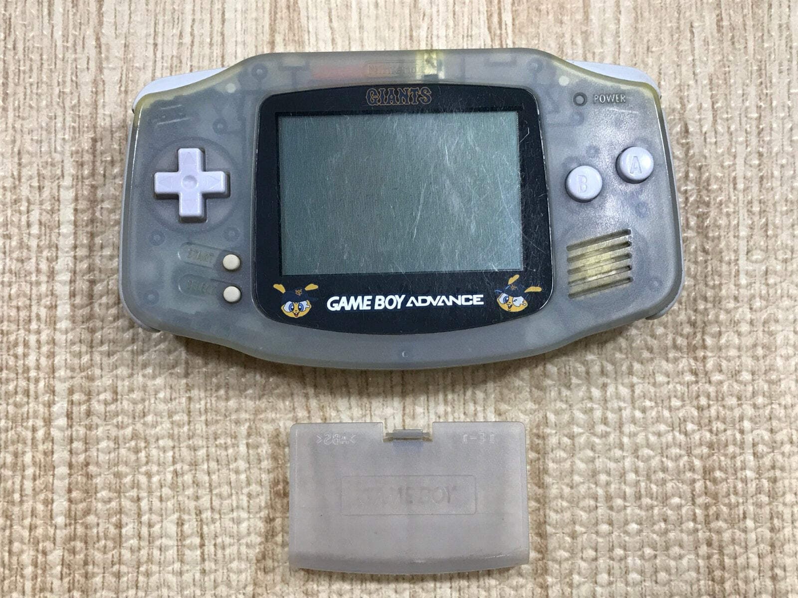 GameBoy Advance Giants Limited Console Nintendo Japan – With Defects LH1879