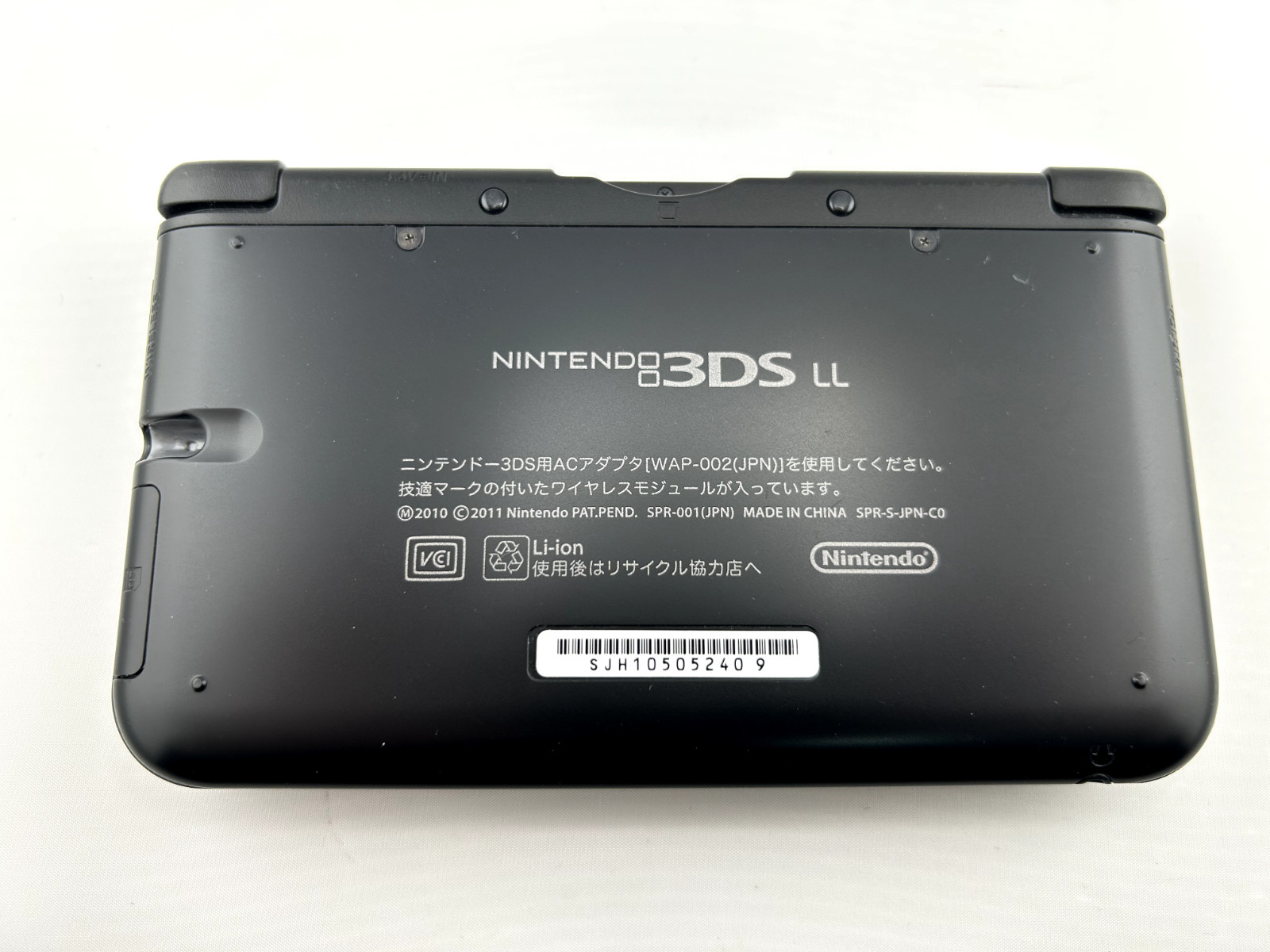 [S-rank] Nintendo 3DS LL XL console Charizard Edition with Charger/Stylus
