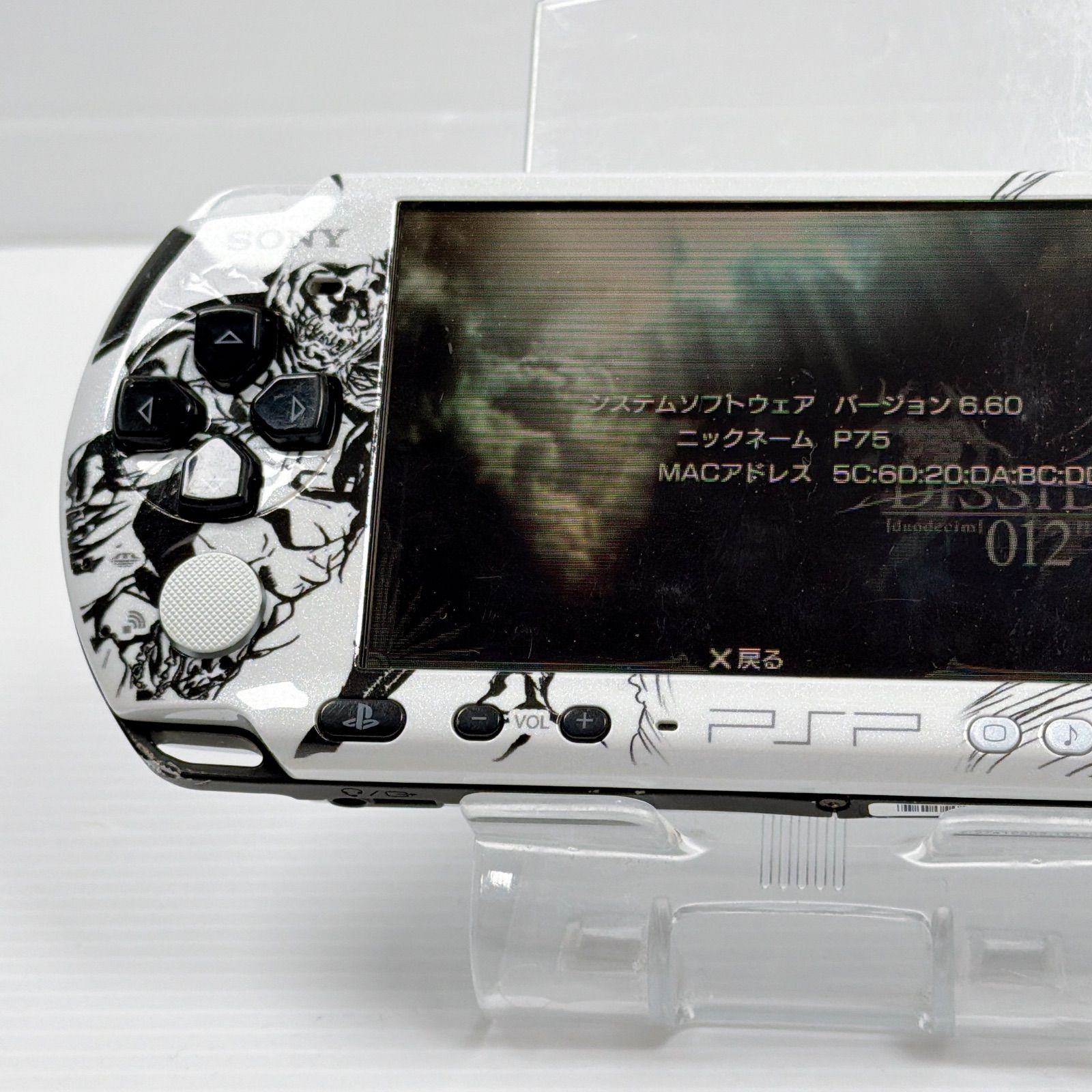 SONY PS Portable PSP-3000 Dissidia Duodecim Final Fantasy FW6.60 Excellent