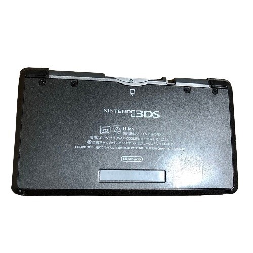 Nintendo 3DS Handheld System – Black Includes Main Unit, Charger, Touch Pen