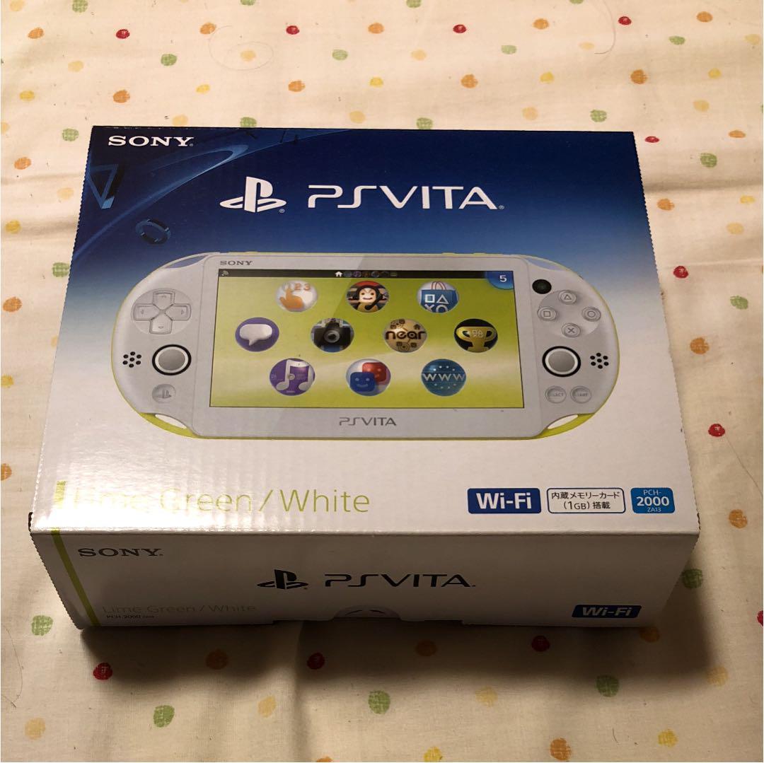 Playstation PS vita PCH2000-ZA13 white console only From japan W/box MeMORY16g