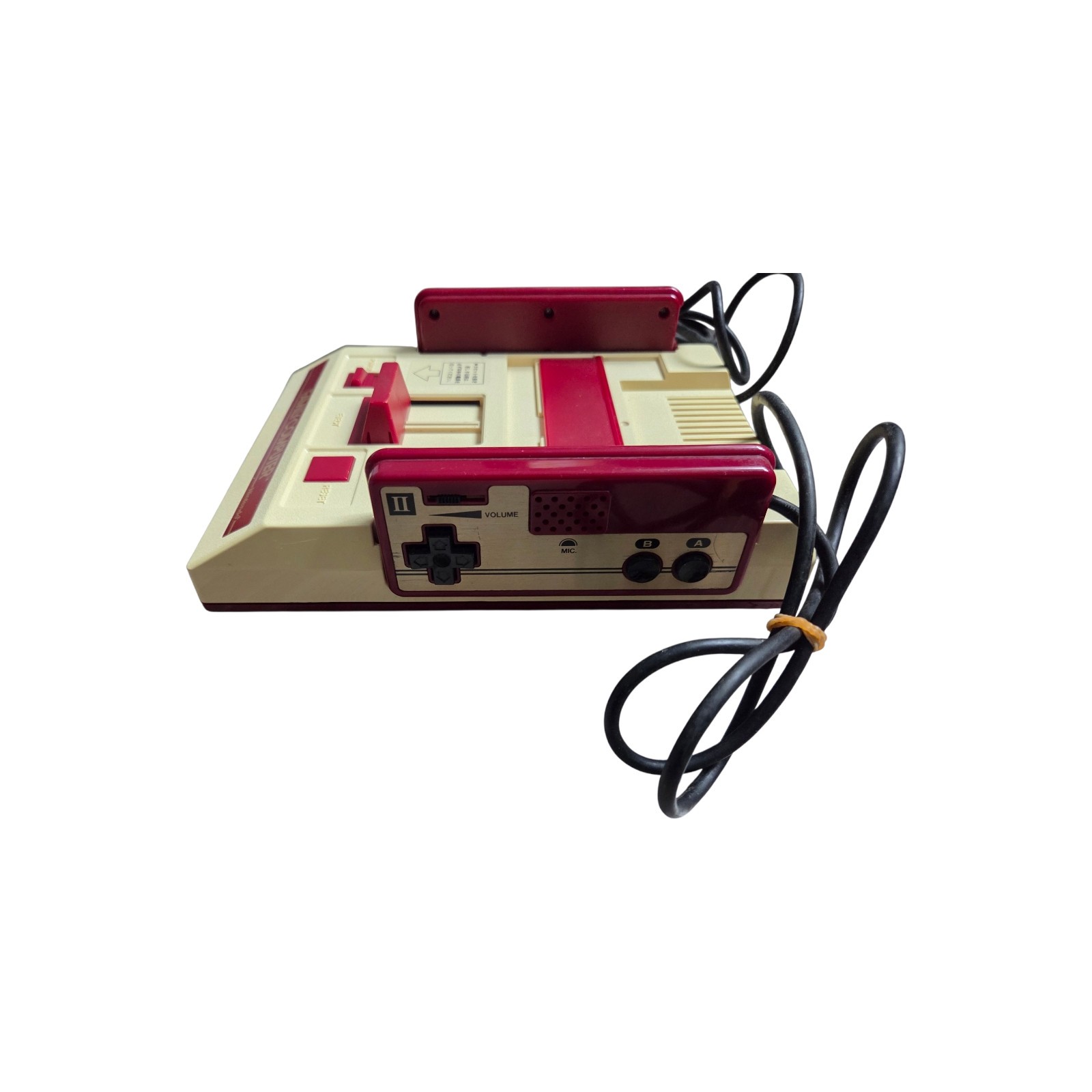 Nintendo Family Computer Famicom
