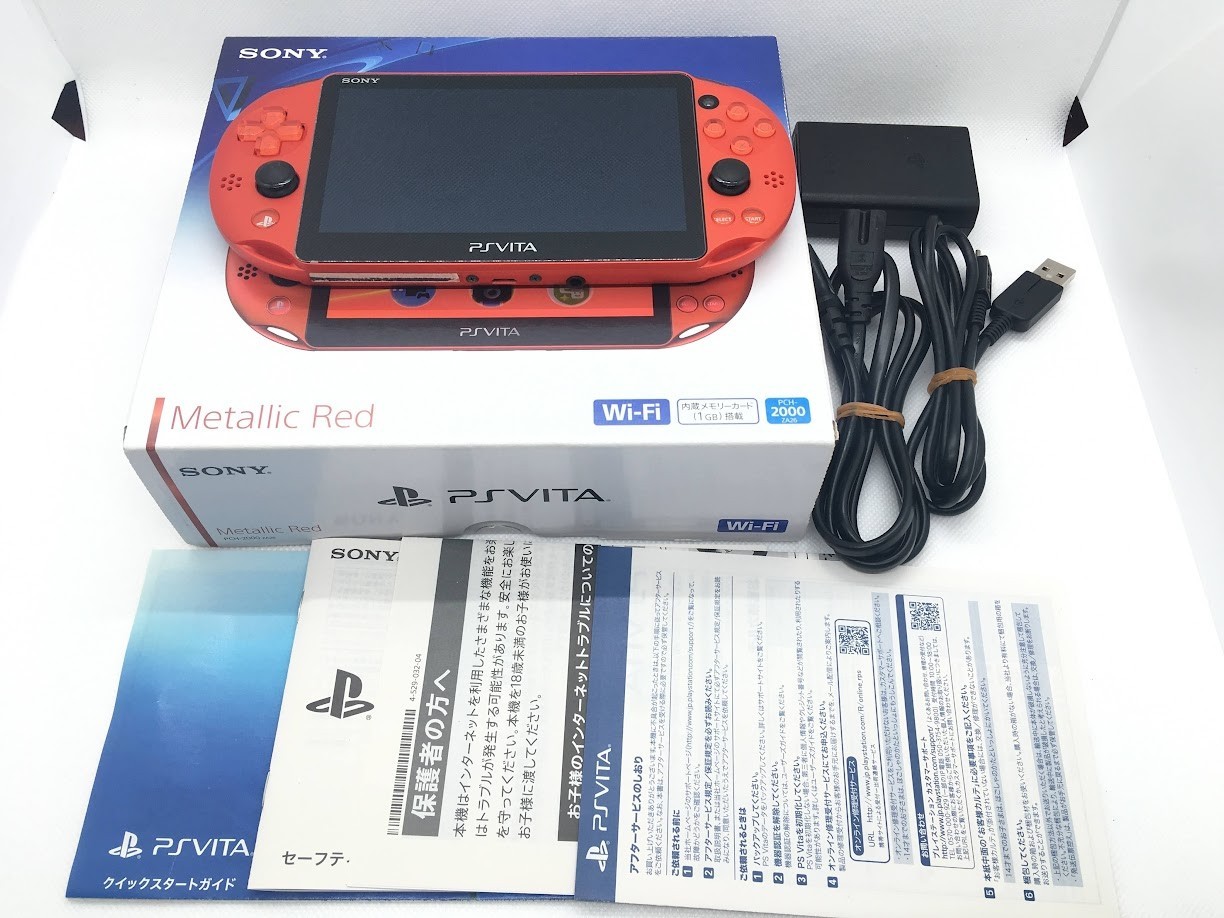 [Read/Exc+++] Sony PS Vita Metalic Red PCH-2000 ZA26 Slim Console Wi-fi w/Box