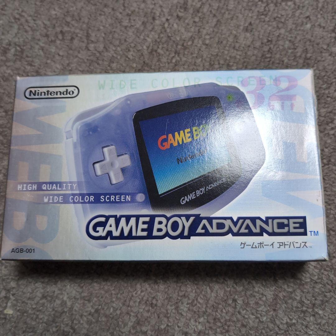 Game Boy Advance Milky Blue Handheld Console Used Tested Batteries Included