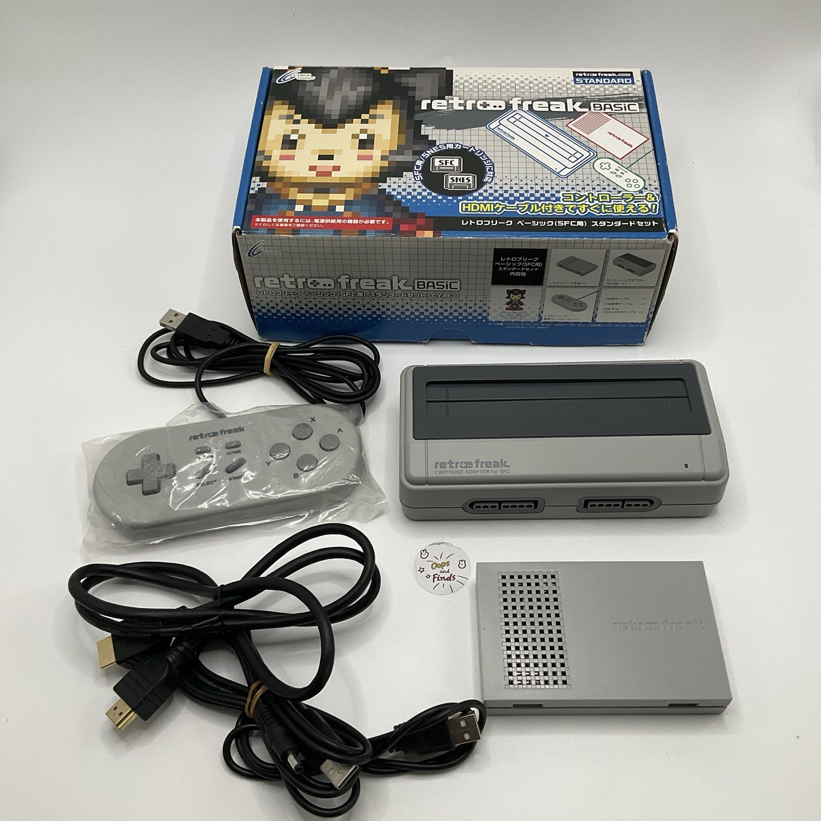 Retro Freak BASIC SFC Standard Set CIB Tested Working Japan Cyber Gadget TESTED