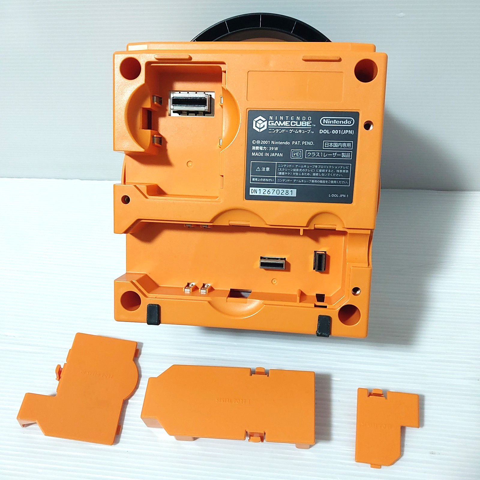 Nintendo GameCube Orange Console with Gameboy player enjoy plus pack Region Free