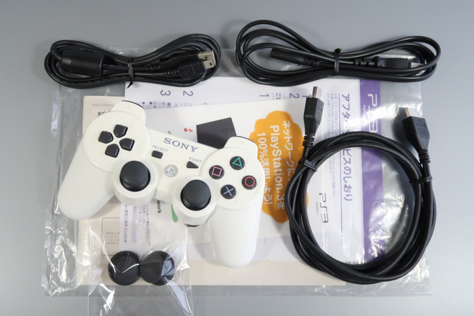 SONY PlayStation 3 PS3 CECH-2500A White Console 160GB Box Very Good Japan F/S
