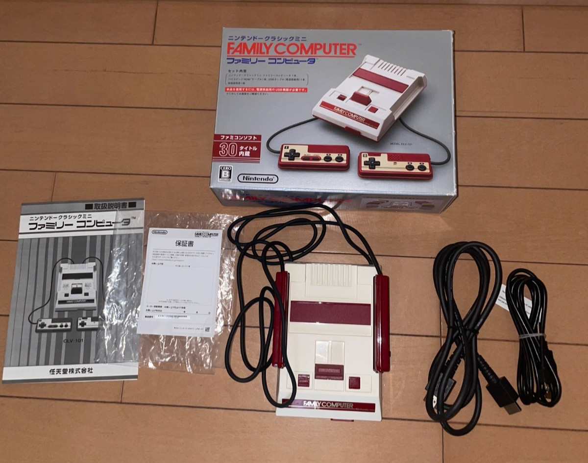 Nintendo Classic Mini Family Computer Famicom Mini Console Tested Working Boxed