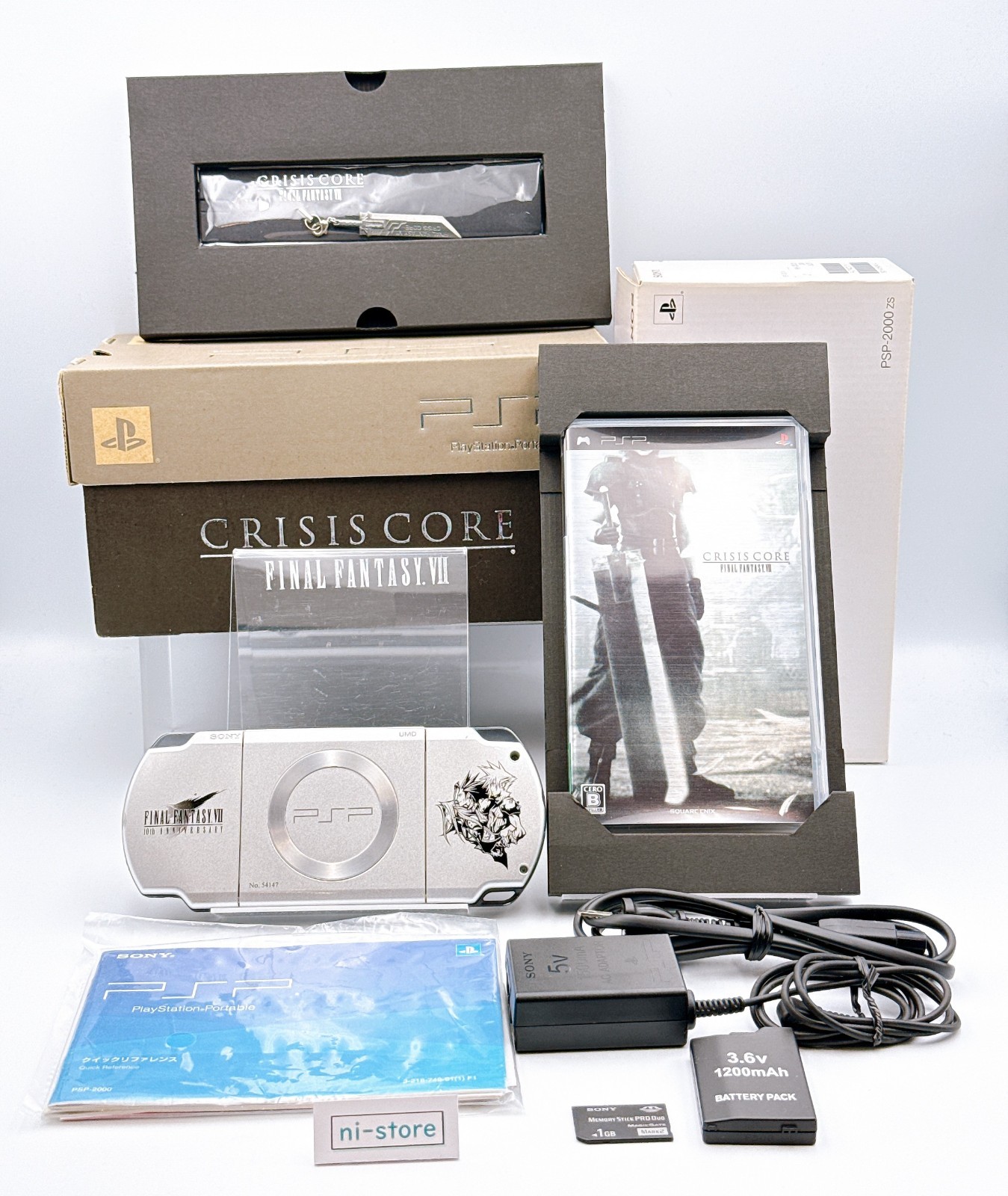 Sony PSP-2000 Crisis Core Final Fantasy FF Ⅶ 7 Limited Console Box – Very Good