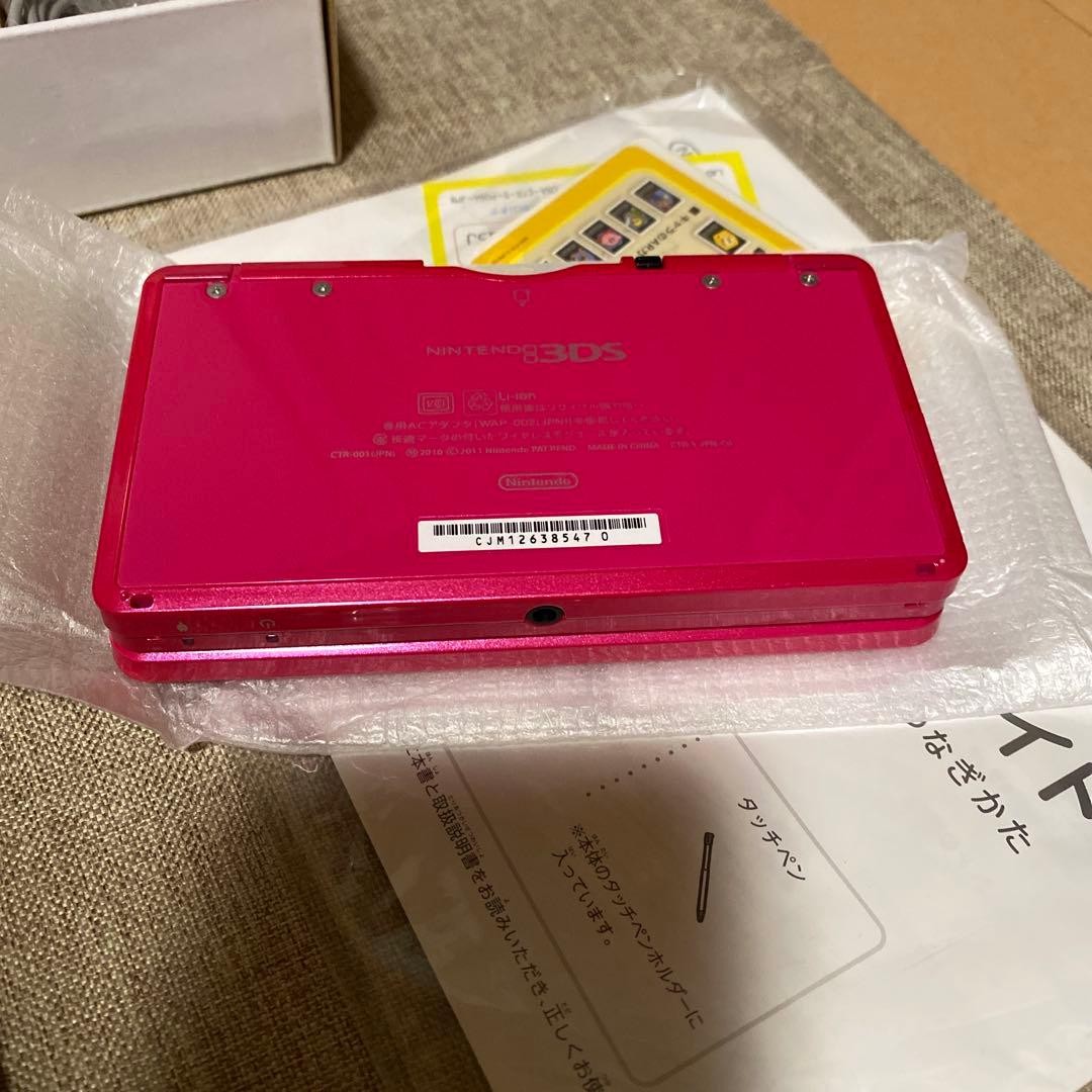Nintendo 3DS Glossy Pink[Mint!!!!]