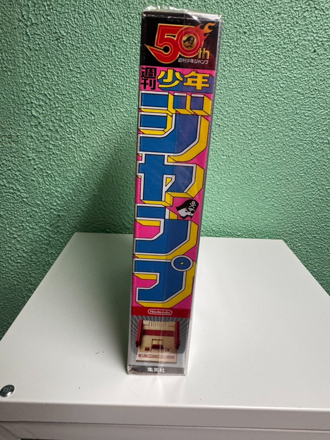 Nintendo Famicom Classic Mini: Shonen Jump 50th Anniversary Gold Edition, New