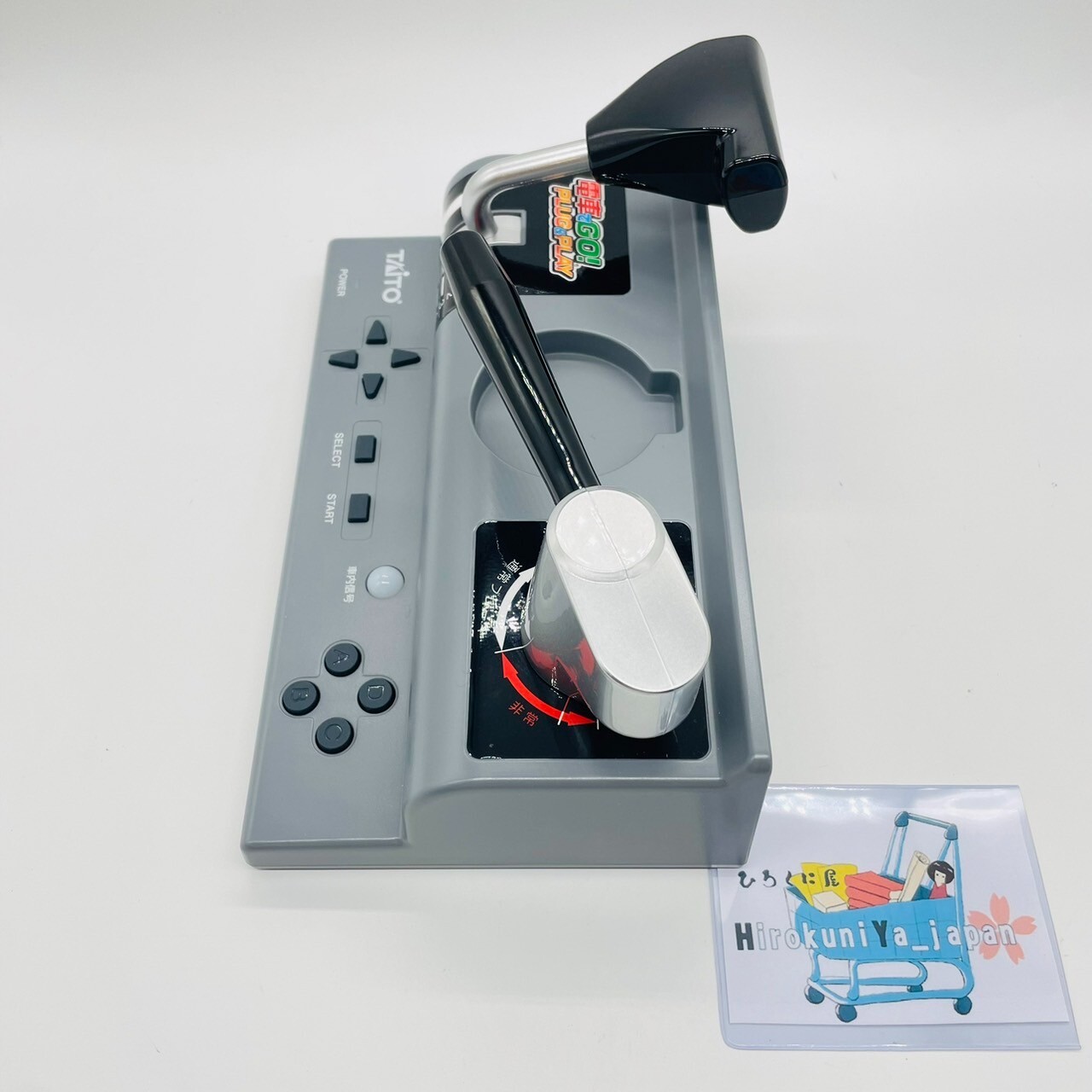 GO By Train! Densha de GO PLUG & PLAY Dedicated Game controller TAITO Used Japan