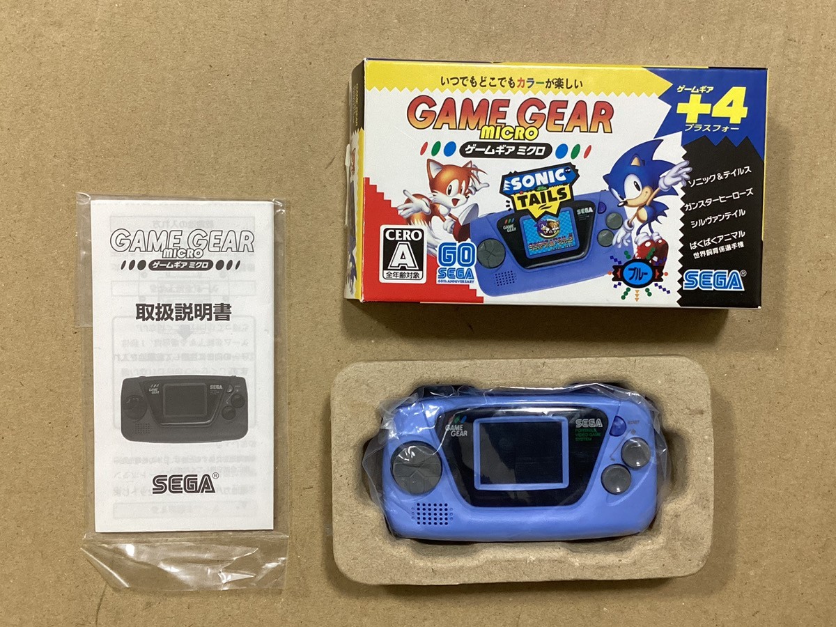 SEGA Game Gear Micro HCV-3277 Blue Sonic Gunstar Heroes Sylvan Tale Boxed Manual