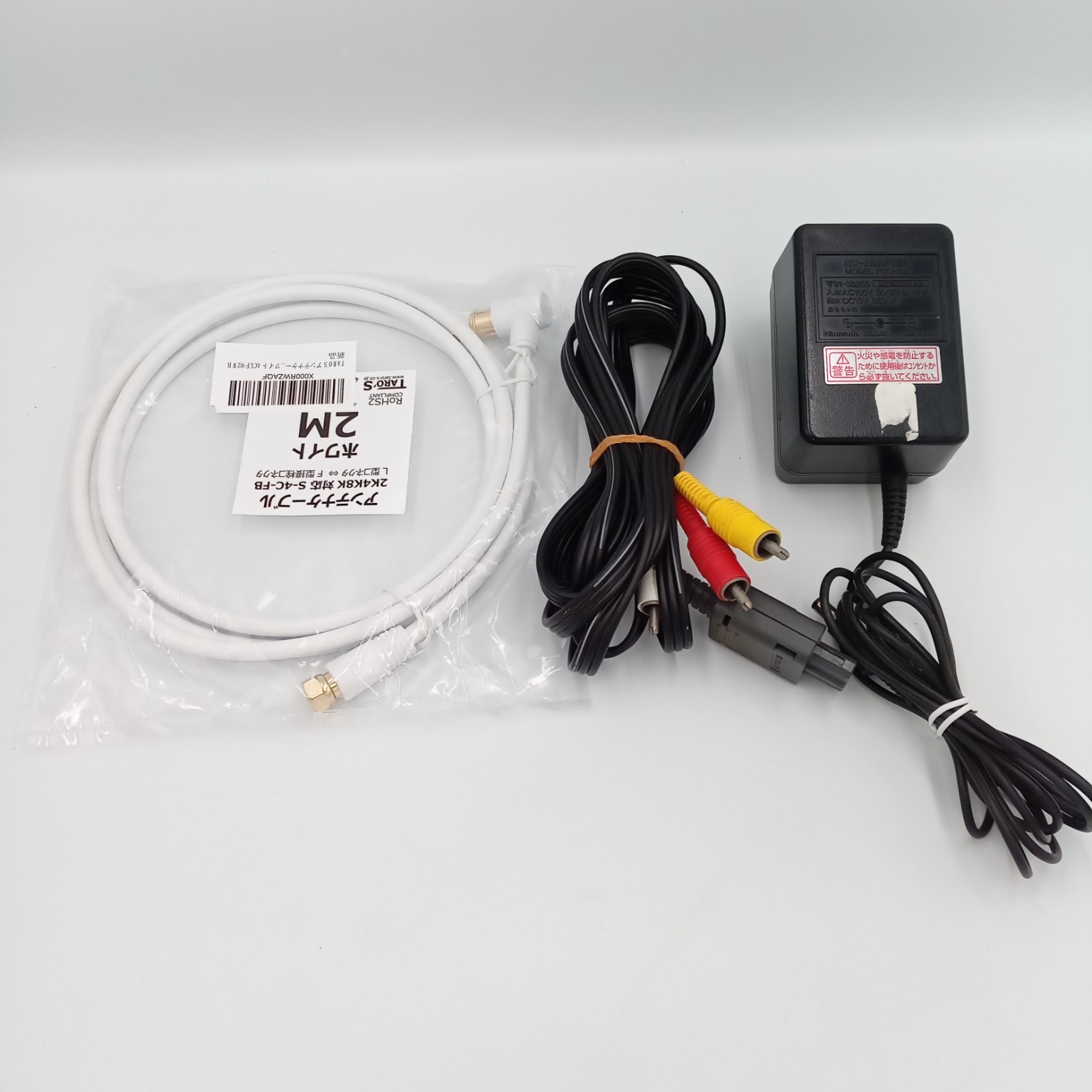 Nintendo Famicom & Super Famicom Console Japanese Tested