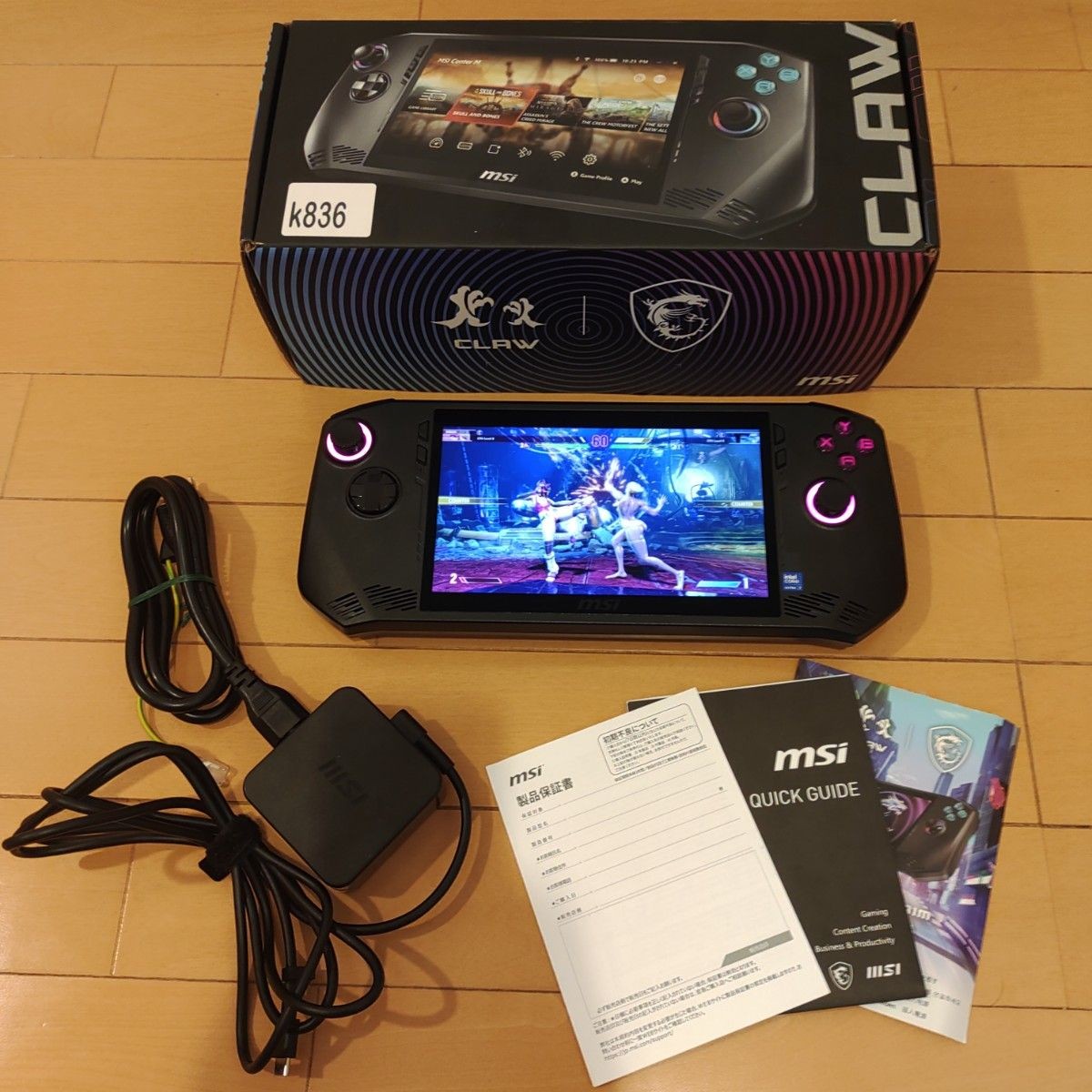 MSI Claw A1M-002JP Core Ultra 7 16GB 1TB Black Handheld Gaming PC – Used Japan