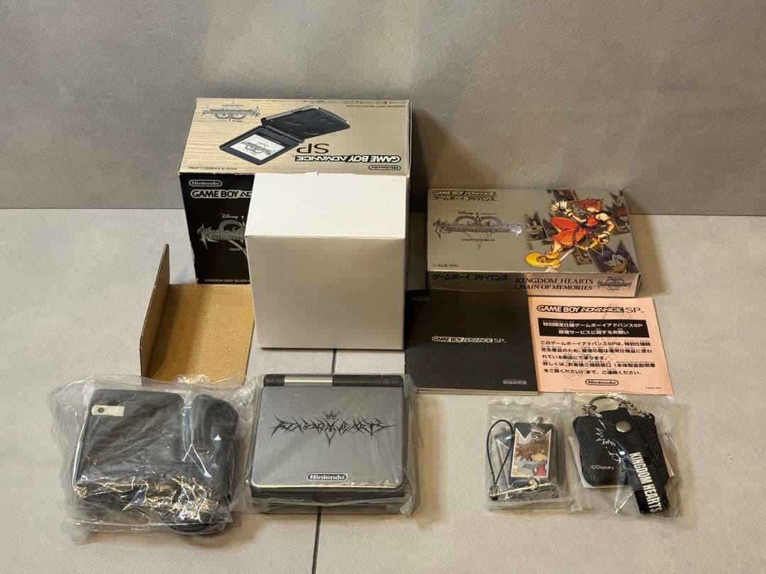 GAME BOY Advance SP KINGDOM HEARTS CHAIN OF MEMORIES SQUARE ENIX Limited Console