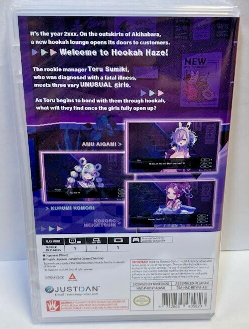 Hookah Haze (Multi-Language) Switch Brand New Game Special [2025 Visual Novel]