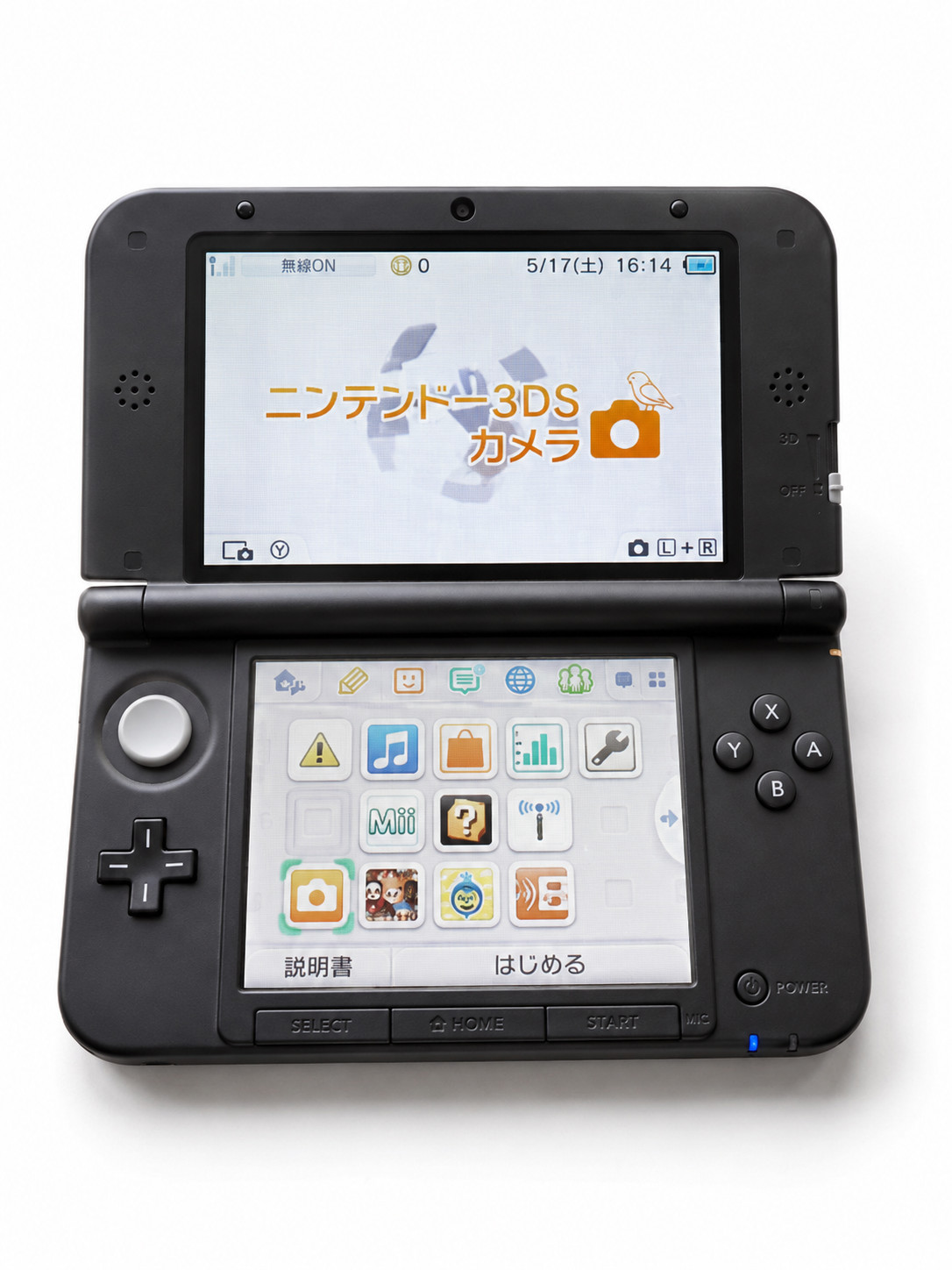 Nintendo 3DS LL Persona Q Shadow of the Labyrinth Velvet Model Excellent