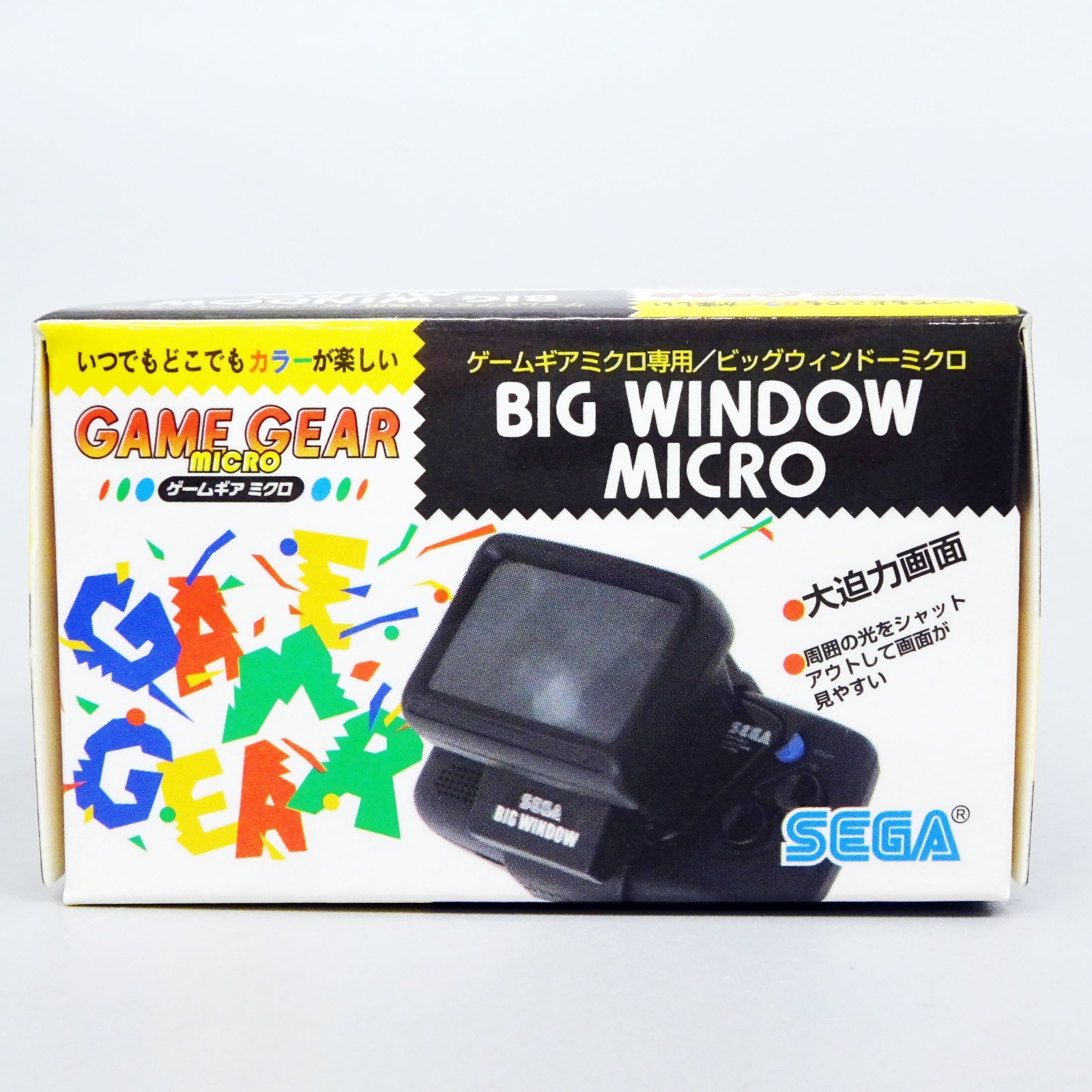 SEGA Game Gear Micro Console Big Window 4 Colors Complete Set 30th Japan New