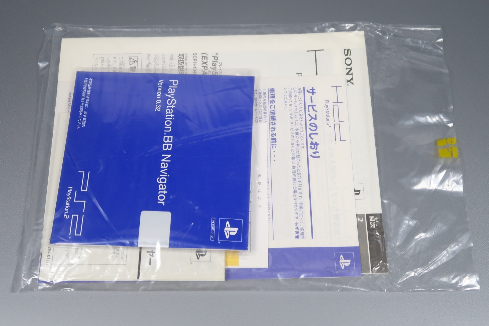 SONY PS2 Playstation 2 HARD DISK DRIVE SCPH-10400 40GB New Black Case F/S