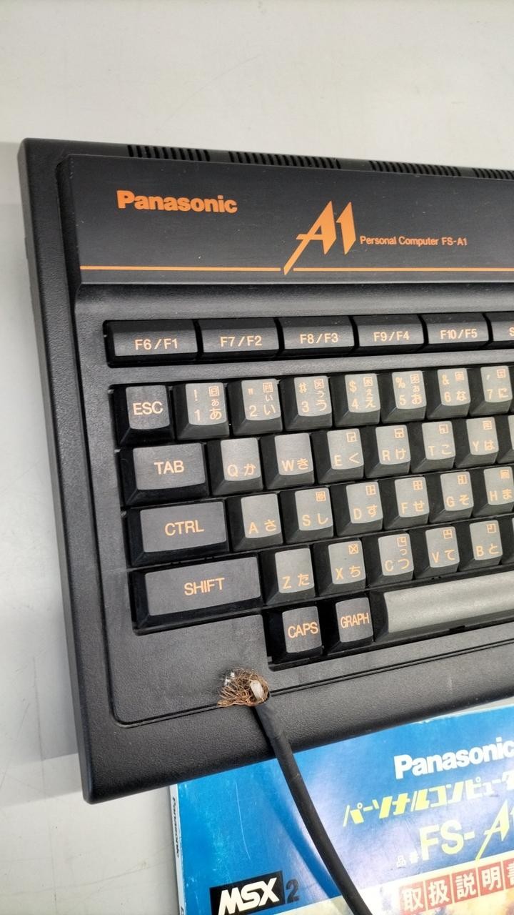 PANASONIC FS-A1 MSX2
