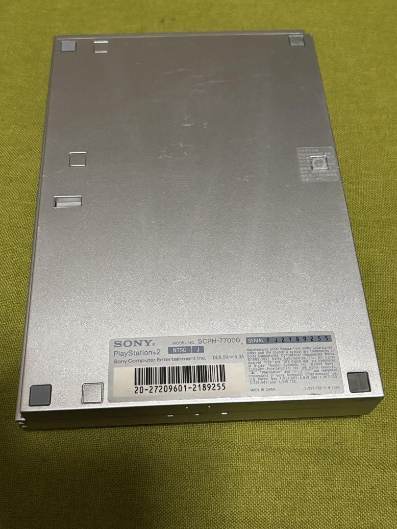 Sony PlayStation2 PS2 Console SCPH-70000 Silver With AC adapter Japan Model