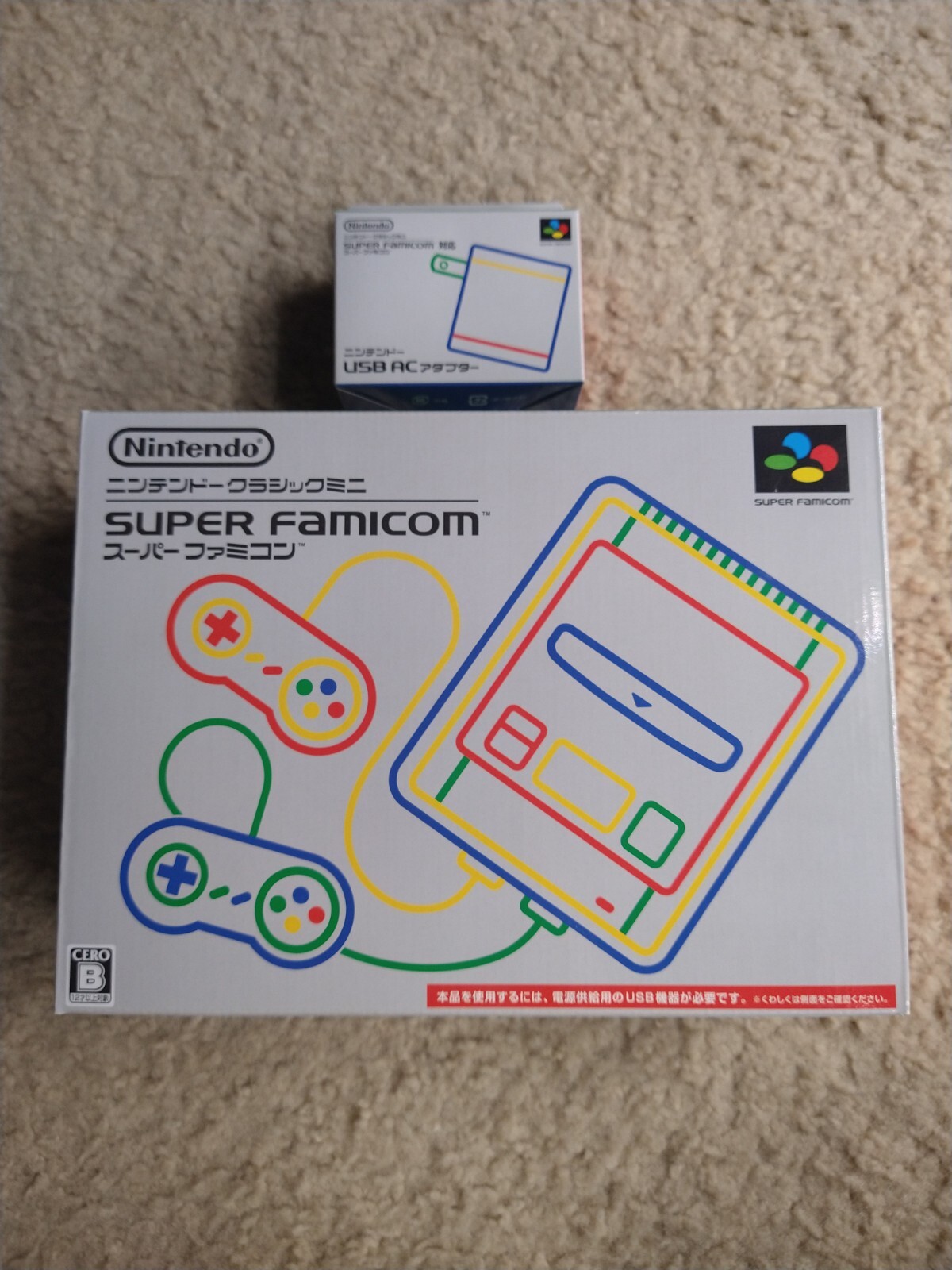 Nintendo Super Famicom Mini Console Brand New