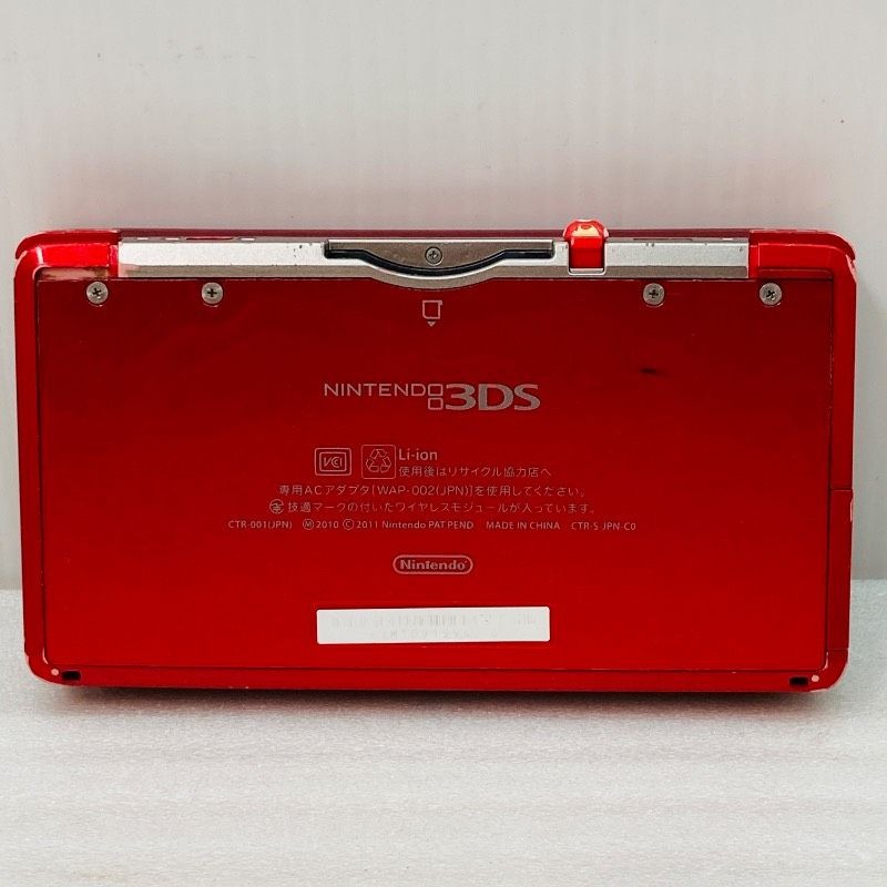 Nintendo 3DS CTR-001 Metallic Red Console Tested Working Charger SD Stylus