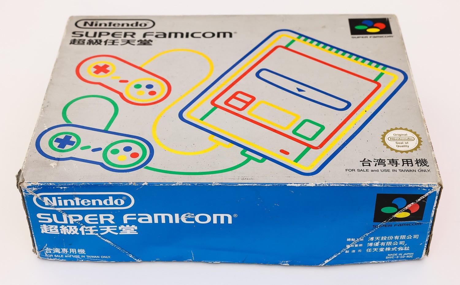 Nintendo Super Famicom SFC Console System Taiwan ROC TW Chinese Complete in Box