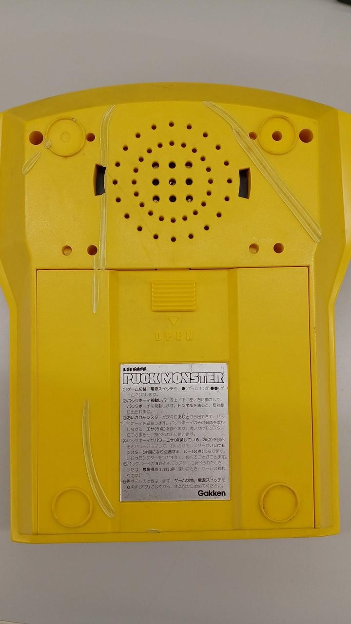 Retro Game Console Model PUCK MONSTER GAKKEN