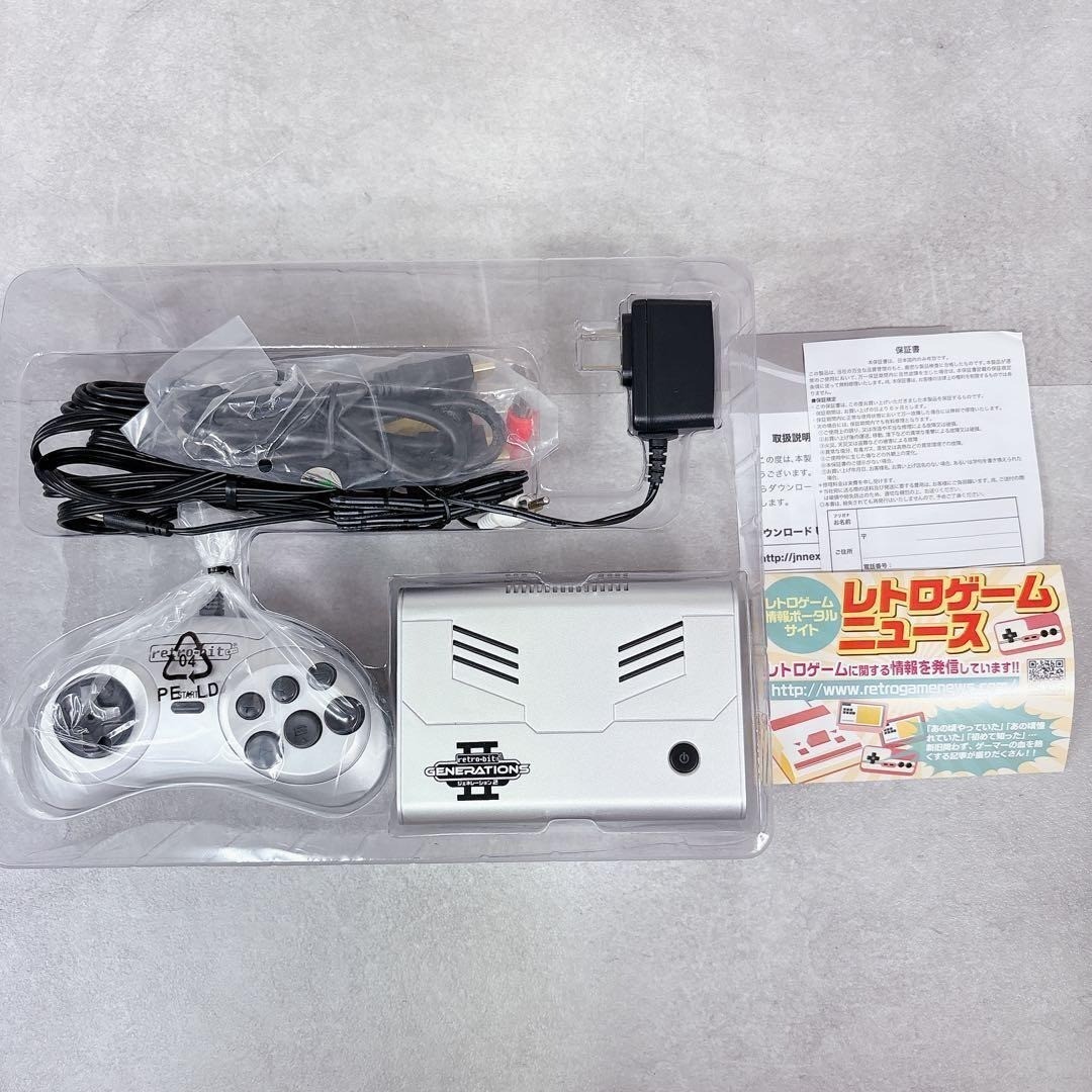 Retro-Bit Generations II Console Built-In Retro Games New Factory Sealed
