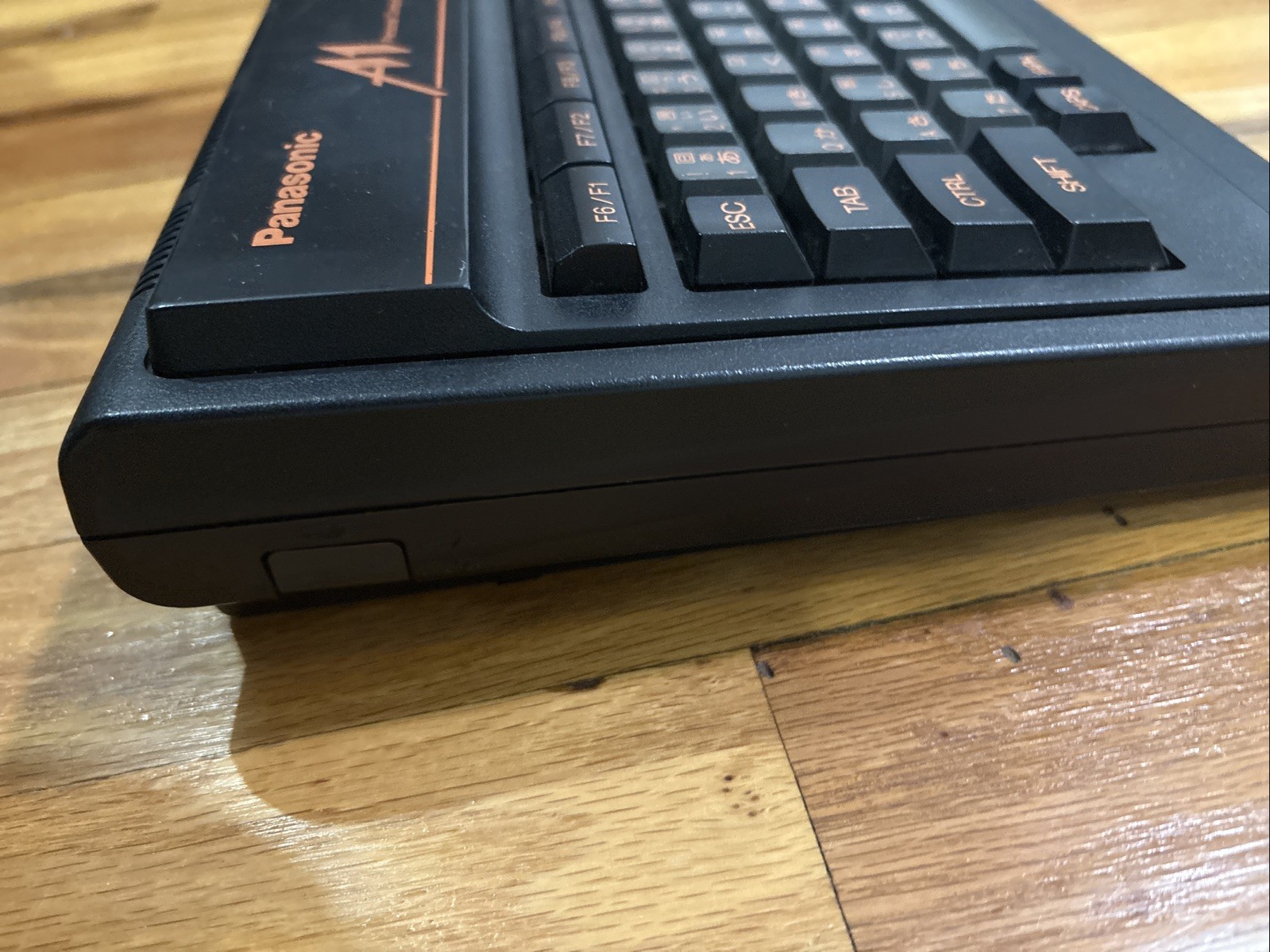 Panasonic A1 Gaming Pc 1986 Used