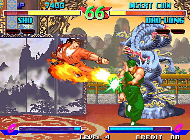 Batocera Fighting + RGSX