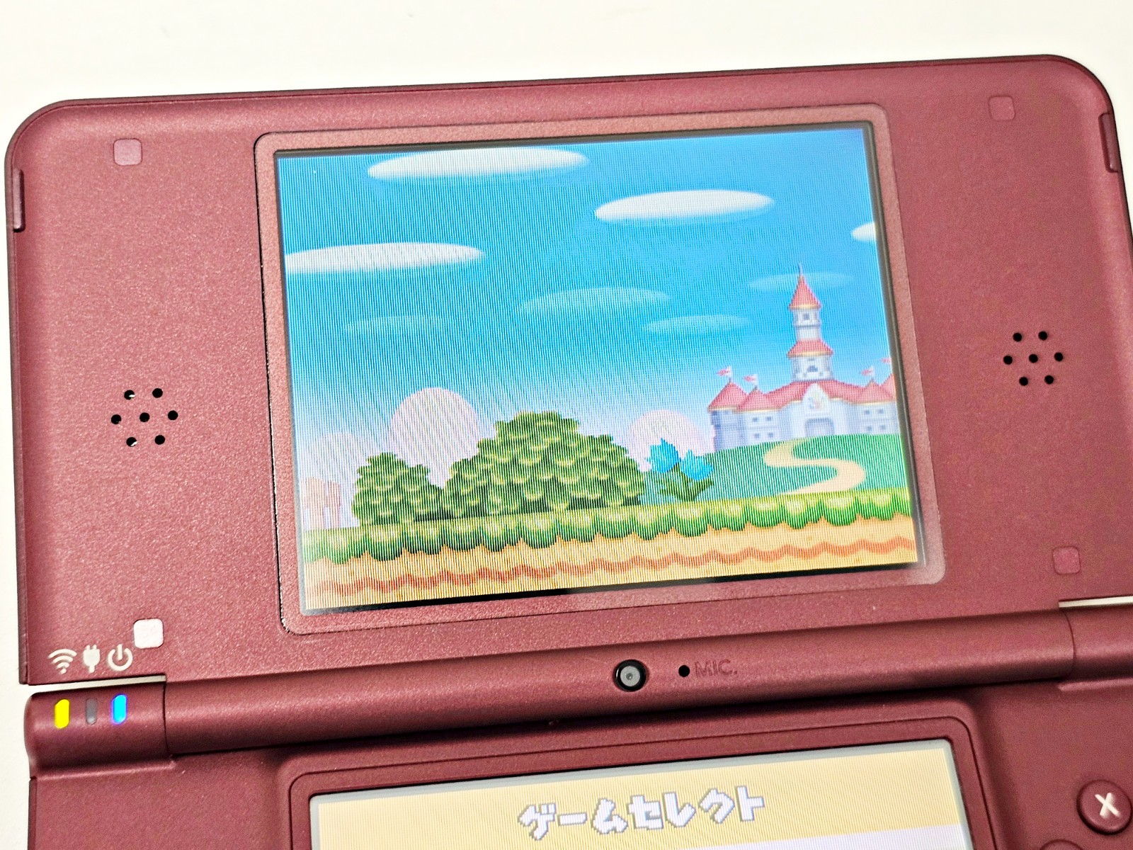 Nintendo DSi LL Console Wine Red 236 Japan