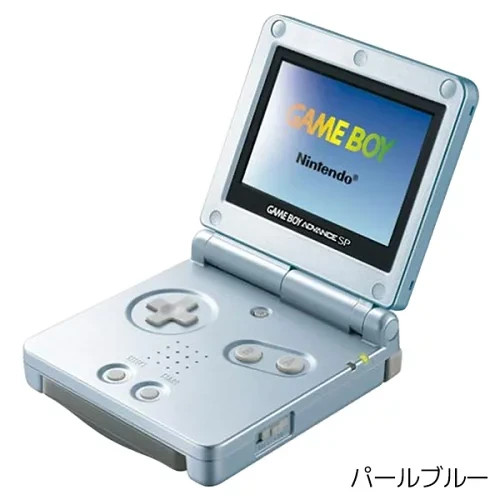 Nintendo GameBoy Advance SP AGS-001 Console Choose Color 3Rank AC Adapter