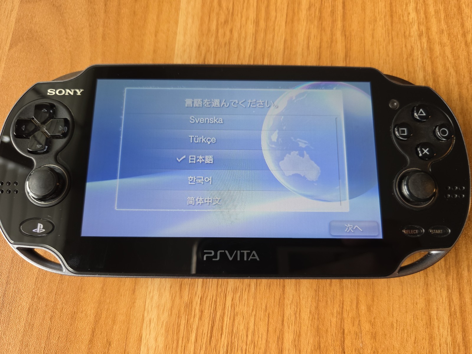 Sony Ps Vita PCH-1100 Crystal Black Model Console And Charger TESTED