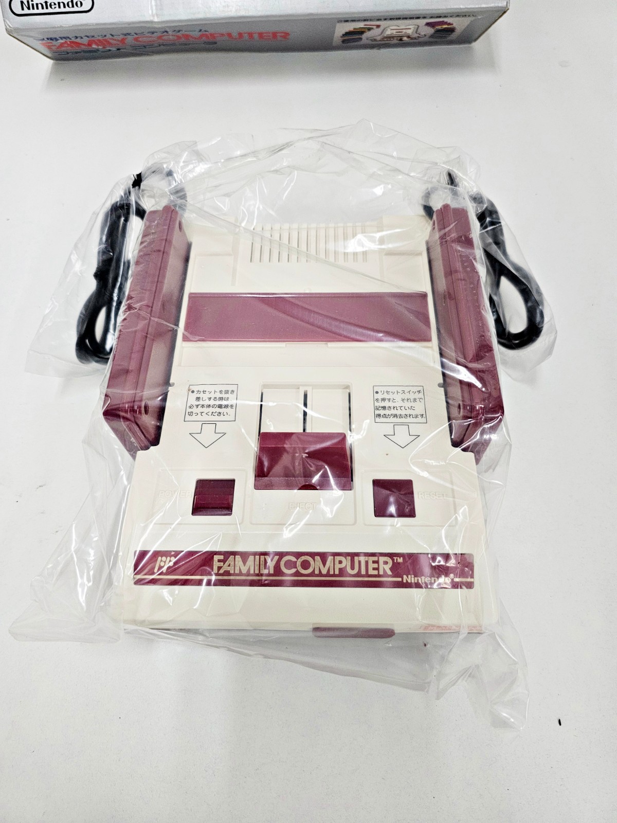 Nintendo Famicom Console Boxed 210 Japan