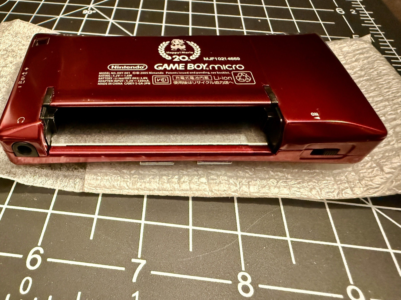 Nintendo GAME BOY Micro Console Famicom Happy Mario Design Limited [Japan model]