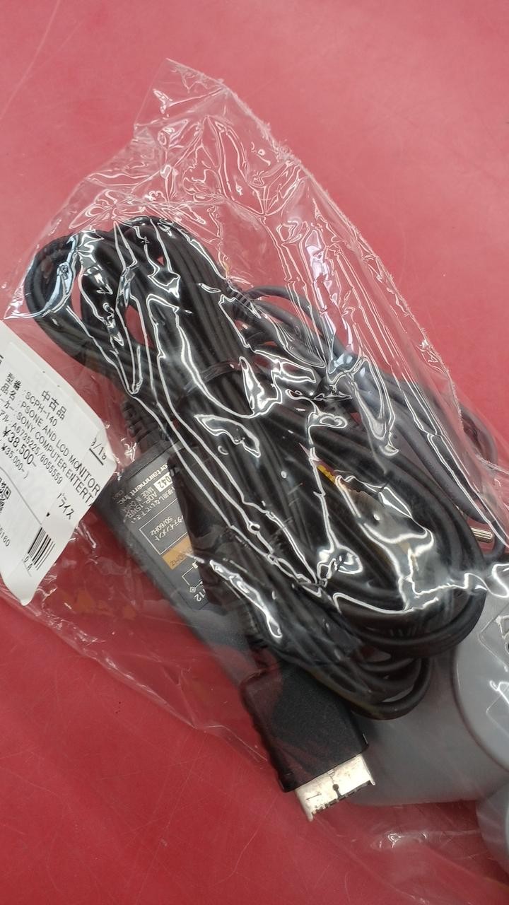 SONY COMPUTER ENTERTAINMENT SCPH-140 PS ONE AND LCD MONITOR COMBO