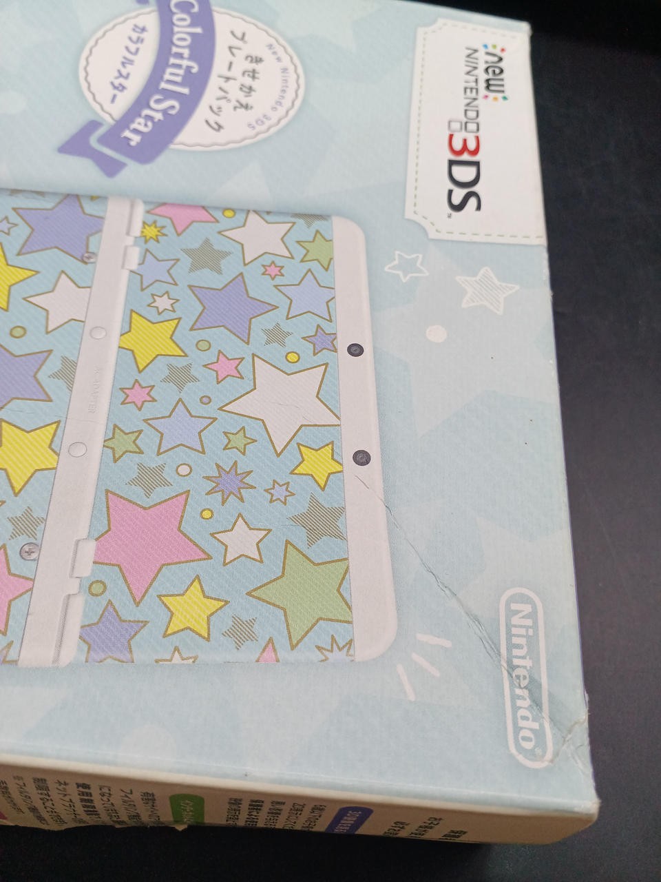 NEW3DS Model Number KTR 001 NINTENDO