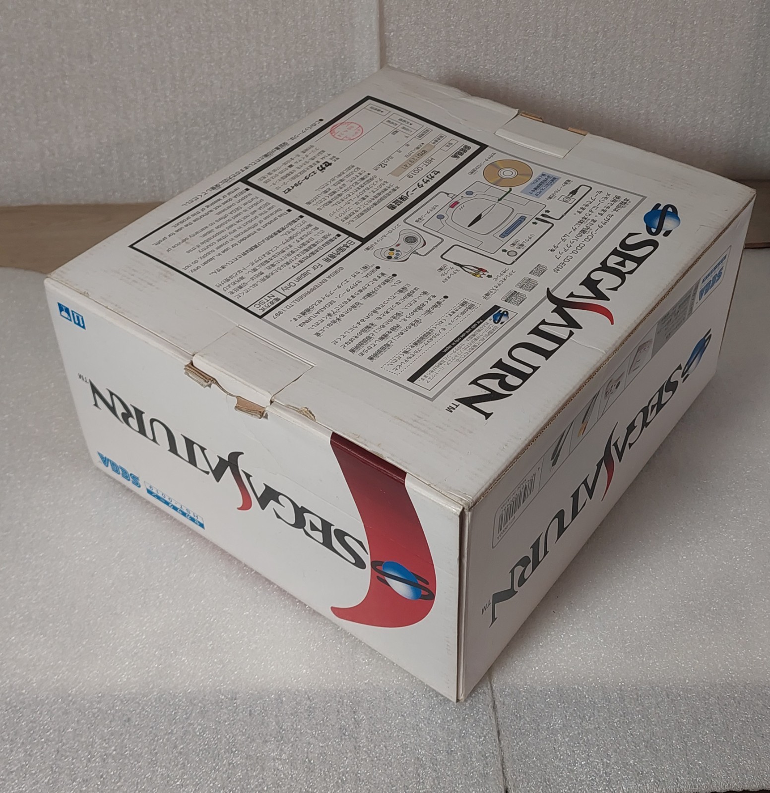 sega saturn console jap import