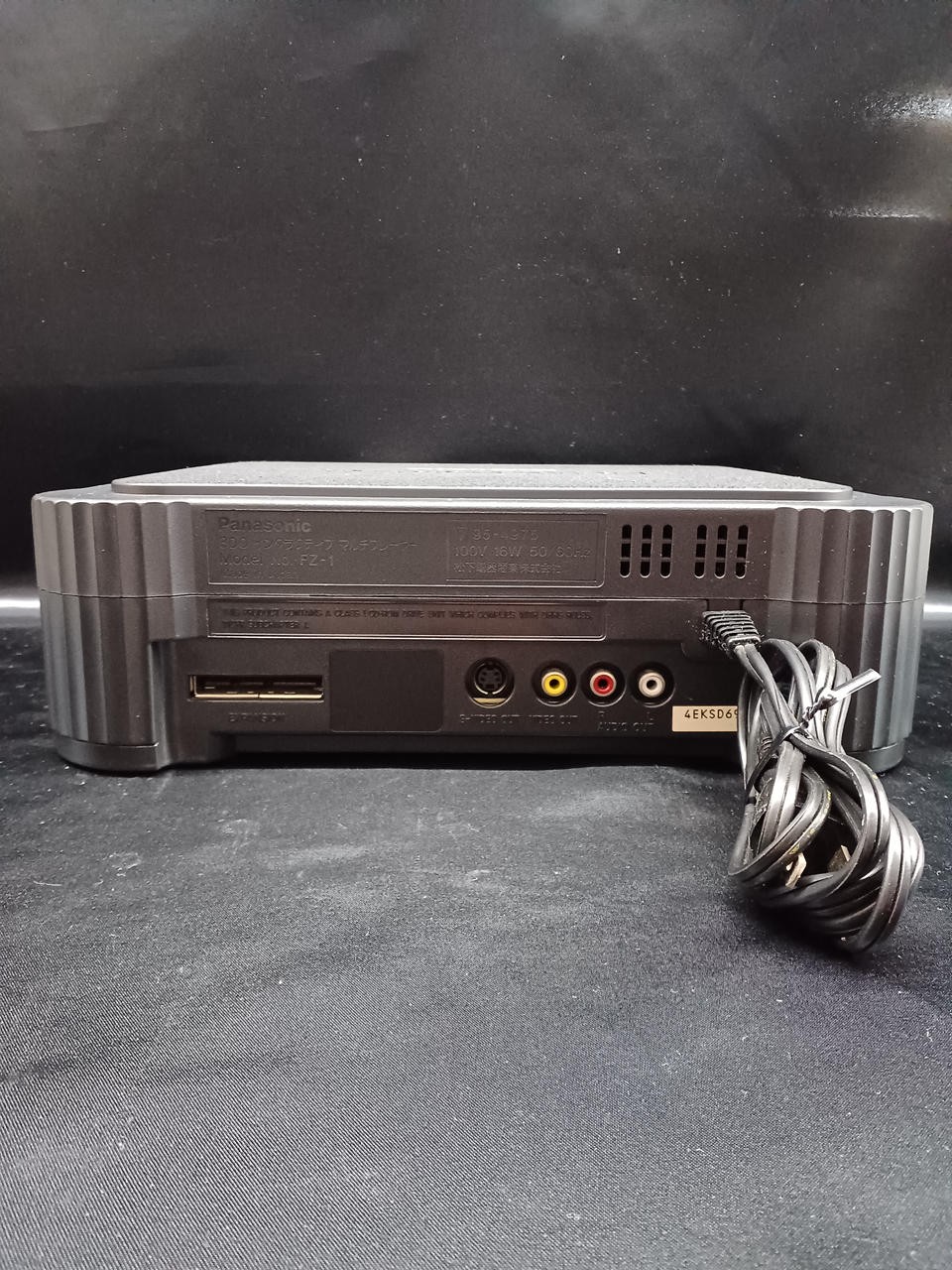 3DO REAL Model FZ 1 PANASONIC